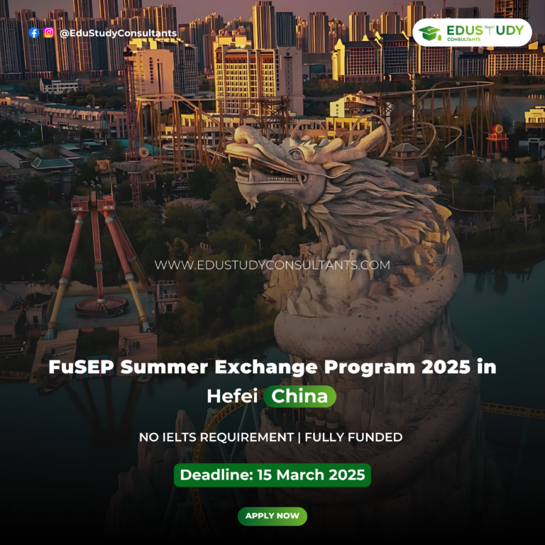 FuSEP Summer Exchange Program in China 2025