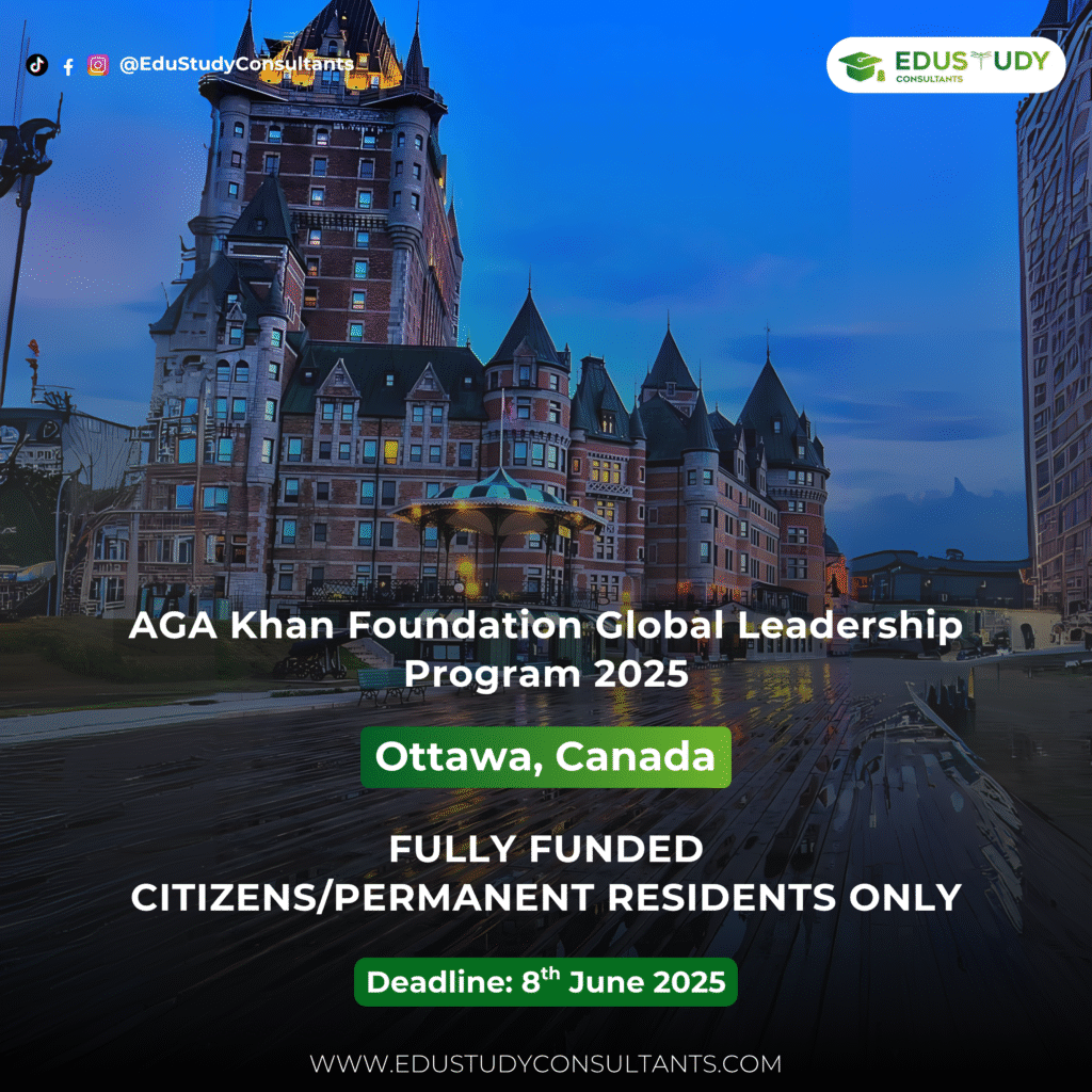 AGA Khan Foundation Global Leadership Program 2025