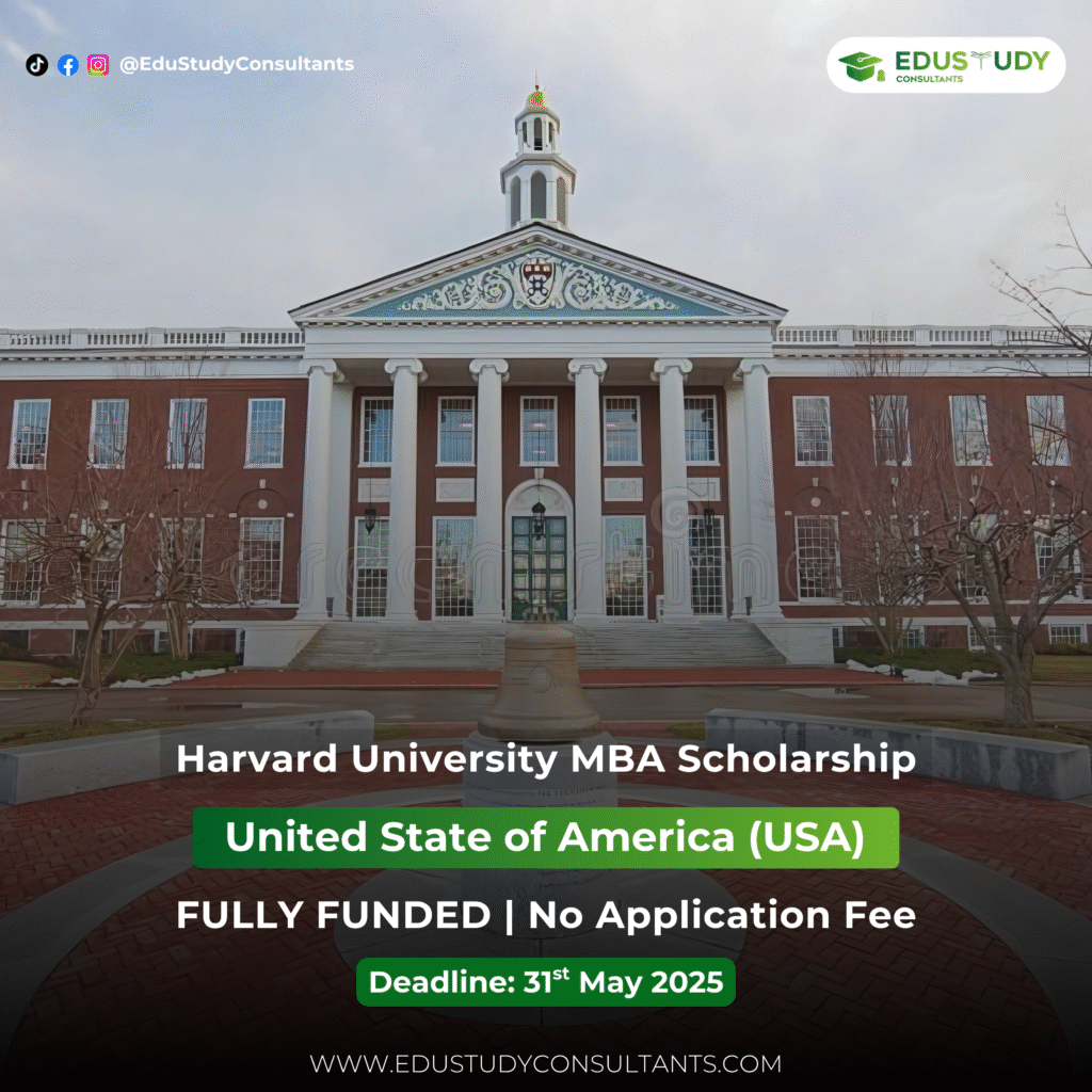 Harvard University MBA Scholarship