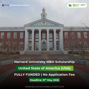 Harvard University MBA Scholarship