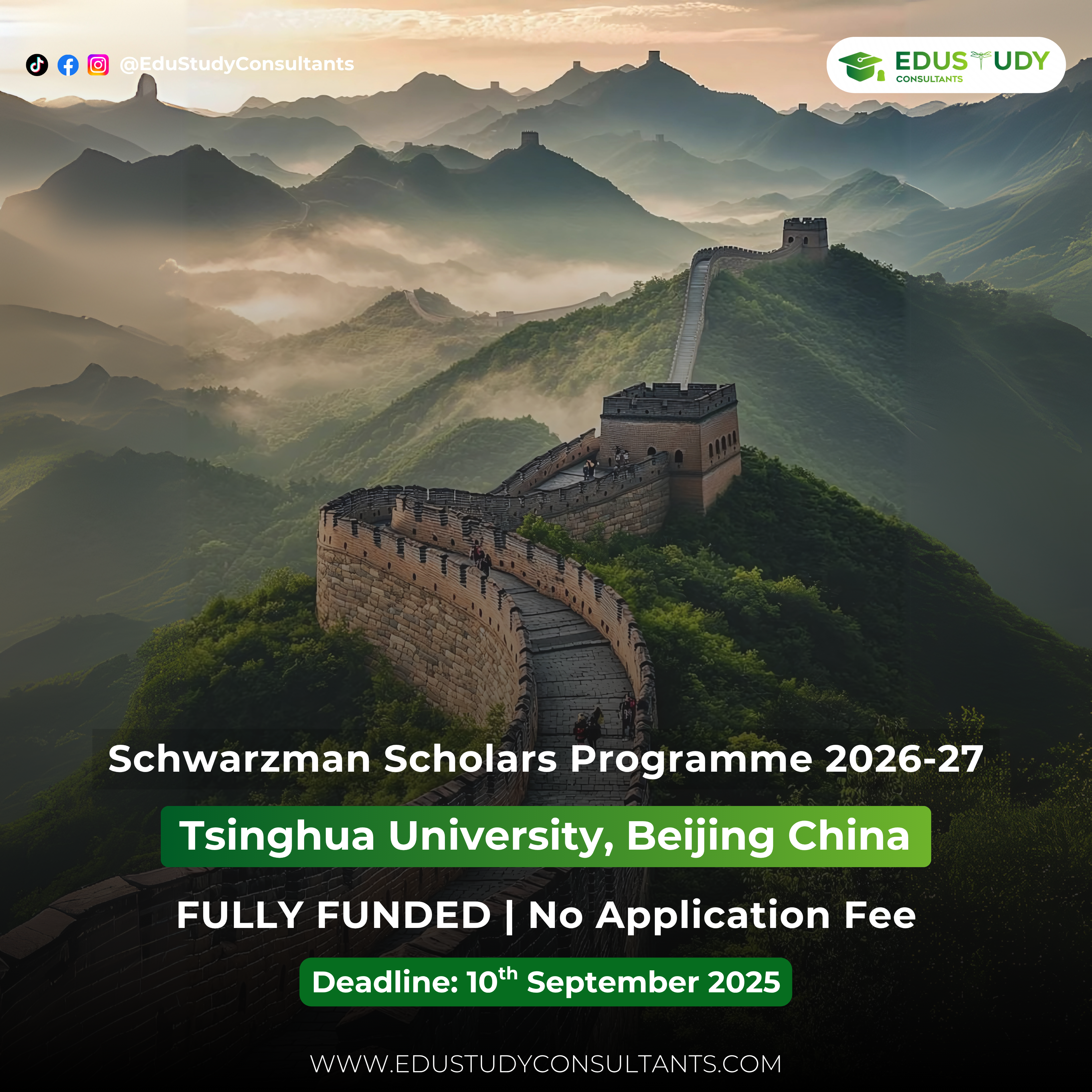 Schwarzman Scholars Programme
